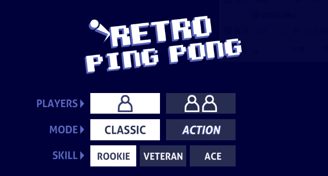 Play Retro Ping Pong Unblocked